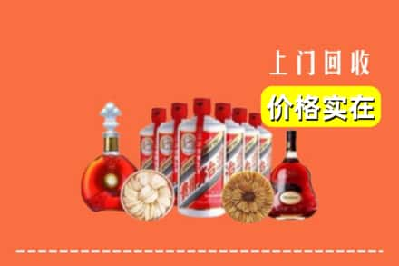 廊坊市香河回收烟酒