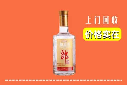 廊坊市香河回收老郎酒